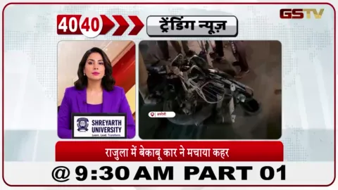 VIDEO: राजुला में बेकाबू इनोवा ने कई वाहनों को मारी टक्कर, चालक गिरफ्तार
