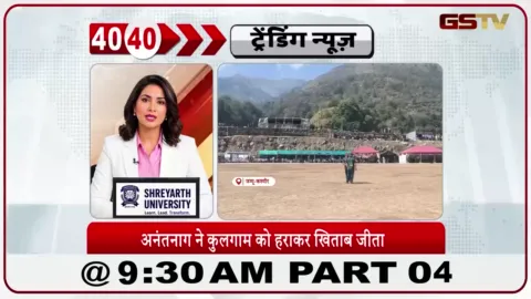 VIDEO: बनिहाल में आर्मी क्रिकेट लीग का फाइनल, अनंतनाग की शानदार जीत