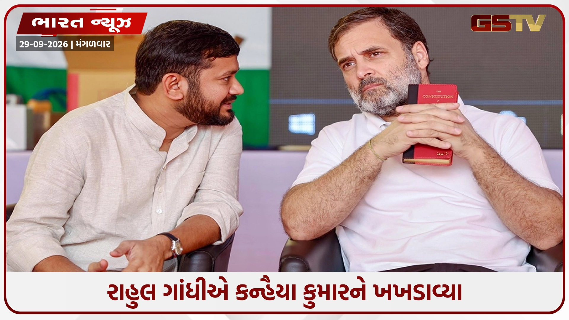 DUSU ચૂંટણીમાં NSUIના સફાયા બાદ રાહુલ ગાંધી એક્શનમાં: કન્હૈયા કુમાર અને વિનોદ જાખડને કર્યા આકરા સવાલ
