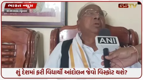VIDEO: SC-ST છે તો OBC સાથે અન્યાય કેમ? વસ્તી ગણતરી મામલે વી. હનુમંત રાવના આ નિવેદનથી દિલ્હી સુધી હલચલ!