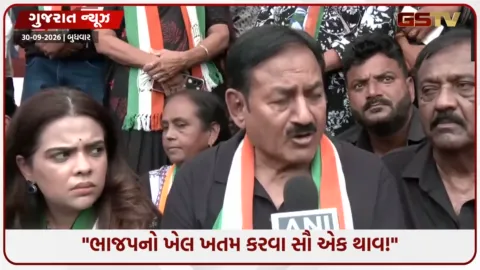 VIDEO: ગુજરાતના રાજકારણમાં ફરી ભૂકંપ? શંકરસિંહ વાઘેલાને લઈને ભરતસિંહ સોલંકીનું સૌથી મોટું નિવેદન!