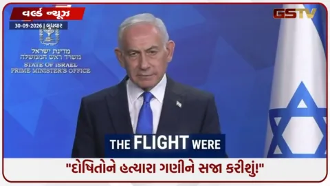 VIDEO: હવામાં 30,000 ફૂટે કોકપિટમાં ખૂની ખેલ! પાઈલટ્સ વચ્ચે મારામારી બાદ મોકલાયો હાઈજેક કોડ, સામે આવી રૂંવાડા ઊભા કરતી વિગતો!