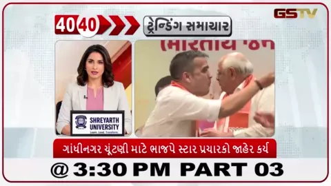 VIDEO: કથુઆમાં સેવા-2 જળવિદ્યુત પ્રોજેક્ટ ખાતે ગોળીબાર, CISFના ચાર જવાનોના મોત
