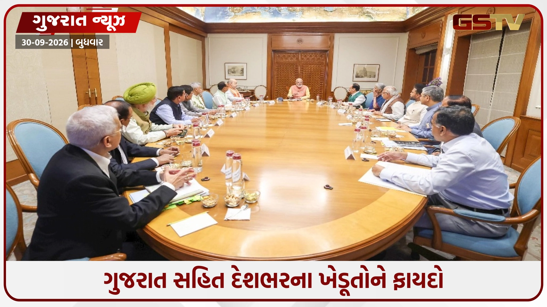 ખેડૂતો માટે કેન્દ્ર સરકારની મોટી ભેટ: રવિ પાકોના MSPમાં વધારાને મંજૂરી, કુસુમ અને સરસવના ભાવમાં સૌથી મોટો ઉછાળો