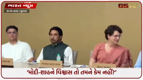VIDEO: ‘મોદી-શાહને વિશ્વાસ છે તો તમને કેમ નહીં?’, CWC બેઠકમાં રાહુલ ગાંધીનો કોંગ્રેસ નેતાઓને સવાલ