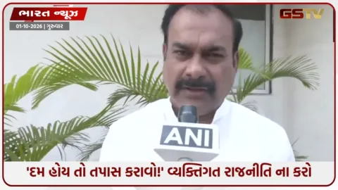 VIDEO: ચૂંટણી એફિડેવિટ ખોટી હોય તો જેલમાં પૂરો! CM રેવંત રેડ્ડીના પ્રહાર સામે BRSનો વળતો પડકાર, સંપત્તિ મુદ્દે મોટો ધડાકો!