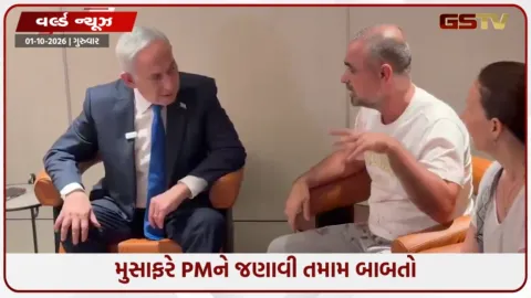 VIDEO: ફ્લાયદુબઈના પાઈલટો વચ્ચે કોકપિટમાં શા માટે ઝઘડો થયો અને લોકોના જીવ કેવી રીતે બચ્યા?