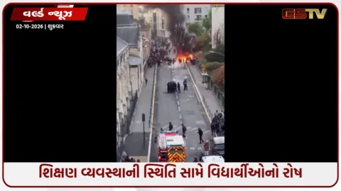 VIDEO: ફ્રાન્સમાં વિદ્યાર્થી આંદોલન રમખાણોમાં ફેરવાયું,  શાળાઓ સળગાવી
