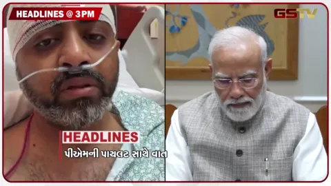 VIDEO: VIDEO: HEADLINE 3.00 PM / કેપ્ટન મુદ્દે કોંગ્રેસમાં કકળાટ? દિલ્હીમાં વિરોધ પ્રદર્શન