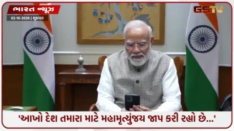 VIDEO: 'તમારી હિંમત અને કોઠાસૂઝે સેંકડો જિંદગીઓ બચાવી', PM મોદીએ ફ્લાયદુબઈના જાંબાઝ કેપ્ટન સ્મિત મચ્છર સાથે કરી વાત