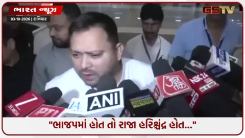 VIDEO: 