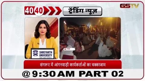 VIDEO: पंजाब में आंगनवाड़ी कार्यकर्ताओं का चक्काजाम, हाईवे पर लगा लंबा जाम