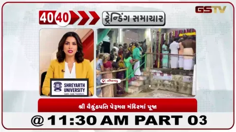 VIDEO: થૂથુકુડીના વૈકુંઠપતિ પેરૂમલ મંદિરમાં પુરતાસી શનિવારે વિશેષ પૂજા, ભક્તોની ભારે ભીડ