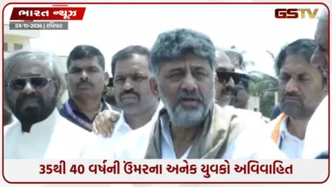 VIDEO: ખેડૂતો માટે દુલ્હન શોધવાની યોજના બનાવો! આ રાજ્યના મુખ્યમંત્રીને ખેડૂતે કરી અનોખી અપીલ