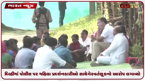 VIDEO: દિલ્હીમાં પોલીસ પર ગેરવર્તણૂકનો આરોપ: રાહુલ ગાંધીએ સાકેત પોલીસ સ્ટેશનના સીસીટીવી ફૂટેજ જાહેર કરવાની કરી માંગ