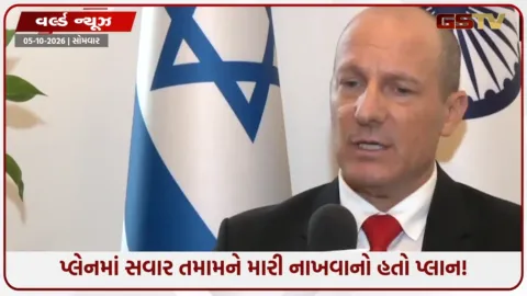 VIDEO: 'બીજું 9/11 કરવાનો પ્લાન હતો, પશ્ચિમી મીડિયાએ સાચું છુપાવ્યું!' ફ્લાયદુબઈ આતંકી હુમલા પર ઇઝરાયેલના રાજદૂતનો સનસનીખેજ ખુલાસો!