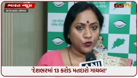 VIDEO: 