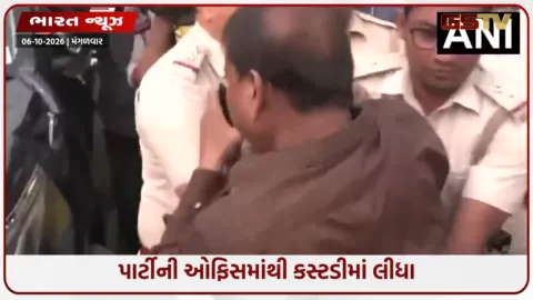 VIDEO: પોલીસે રેજીનગર પાર્ટી કાર્યાલયમાંથી હુમાયુન કબીરને કસ્ટડીમાં લીધા, બંગાળમાં બે વિધાનસભા બેઠકો માટે પેટાચૂંટણી