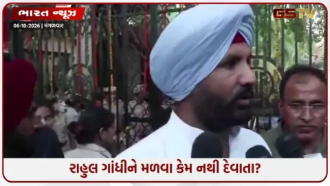 VIDEO: 