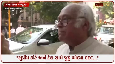 VIDEO: દિલ્હીમાં ECI સામે INDIA ગઠબંધનનું જોરદાર વિરોધ પ્રદર્શન, જયરામ રમેશે મોદી સરકાર પર કર્યા આકરા પ્રહાર