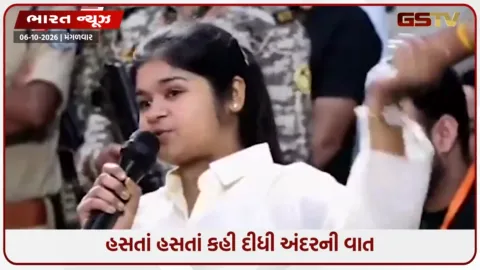 VIDEO: ‘મને શું ખબર હતી આટલી ભારે પડશે’ લાડલી બહેના યોજનાને લઈને મોહન યાદવનું નિવેદન