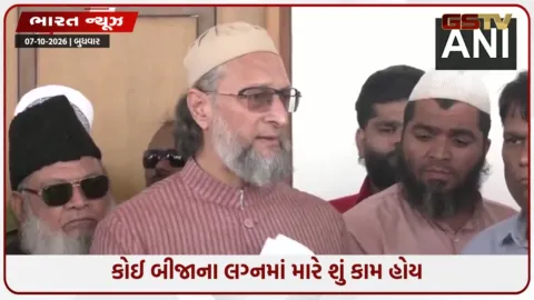 VIDEO: CEC વિરુદ્ધ વિપક્ષના માર્ચ અંગે ઓવૈસી: 'હું ત્યાં ન ગયો કારણ કે...'