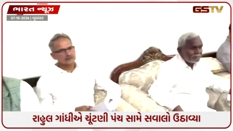 VIDEO: ખડગેએ INDIA ગઠબંધનના સાંસદોને ભોજન માટે આમંત્રણ આપ્યું; મેનૂમાં પીરસાશે દક્ષિણ ભારતીય વાનગીઓ