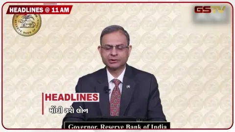 VIDEO: HEADLINE_11.00_AM/ લોન મોંઘી, RBIનો વ્યાજ દર વધ્યો,  PM મોદીના જાહેરજીવનને 25 વર્ષ, સુરેન્દ્રનગરમાં રિક્ષા ભાડું ડબલ