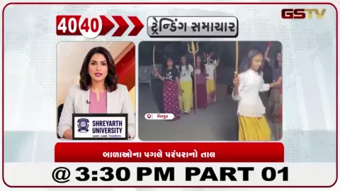 VIDEO: વીરપુરમાં પ્રાચીન ગરબાની અનોખી તૈયારી