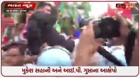 VIDEO: બિહારમાં તેજસ્વી યાદવ, મુકેશ સહાની અને મીસા ભારતીની અટકાયત; જ્ઞાનેશ કુમાર વિરુદ્ધ પટનામાં રાજભવન કૂચ