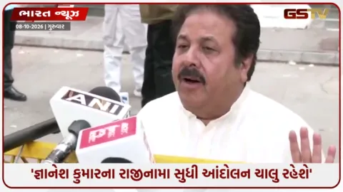 VIDEO: ખડગેના લંચ બાદ રાજીવ શુક્લાનું મોટું એલાન, મોદી સરકારને આપી સીધી ચેતવણી!