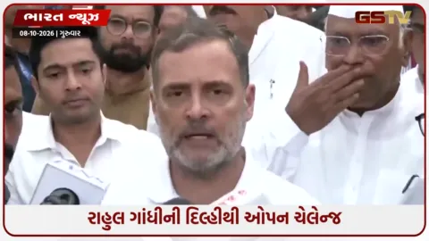 VIDEO: 