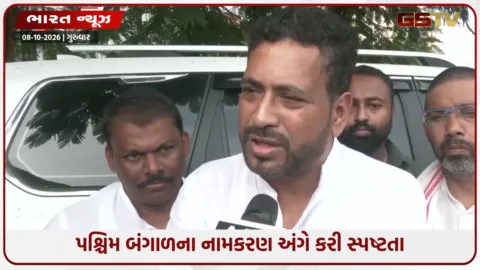 VIDEO: 