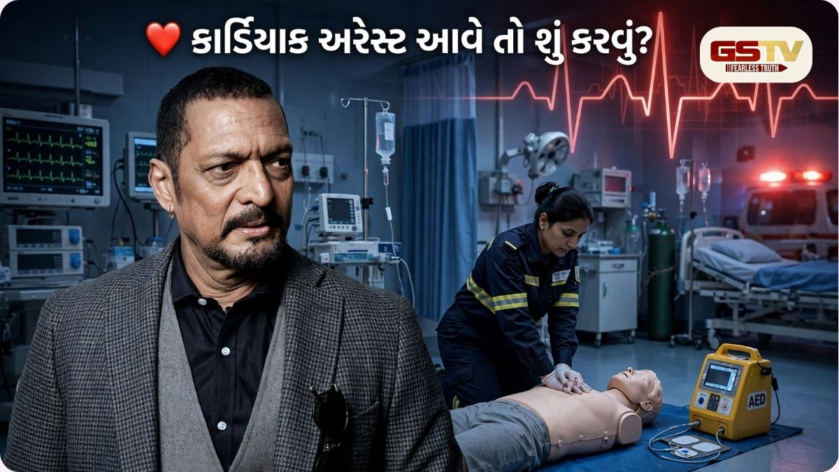 નાના પાટેકરનું આ બીમારીને કારણે અવસાન થયું, બચવું મુશ્કેલ બન્યું, જાણો શું છે આ ખતરનાક સ્થિતિ