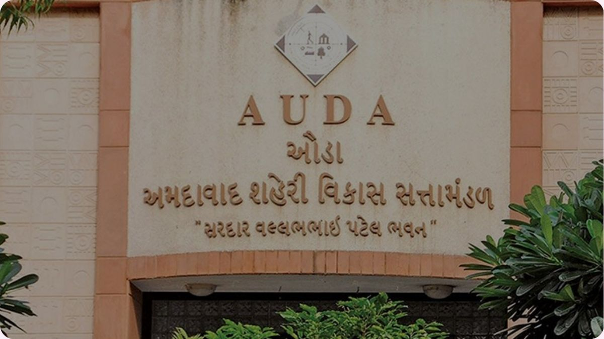 AUDAમાં હવે ફરિયાદ માટે ધક્કા ખાવા નહીં પડે! ઓનલાઈન સિસ્ટમથી રસ્તા-ગટર-પાણીની ફરિયાદ થશે એક ક્લિકમાં