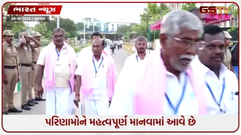 VIDEO: શું મમતા નંદીગ્રામ અને રેજીનગરમાં ભાજપને પડકાર આપી શકશે? પેટાચૂંટણીની 6 બેઠકોના પરિણામો આજે