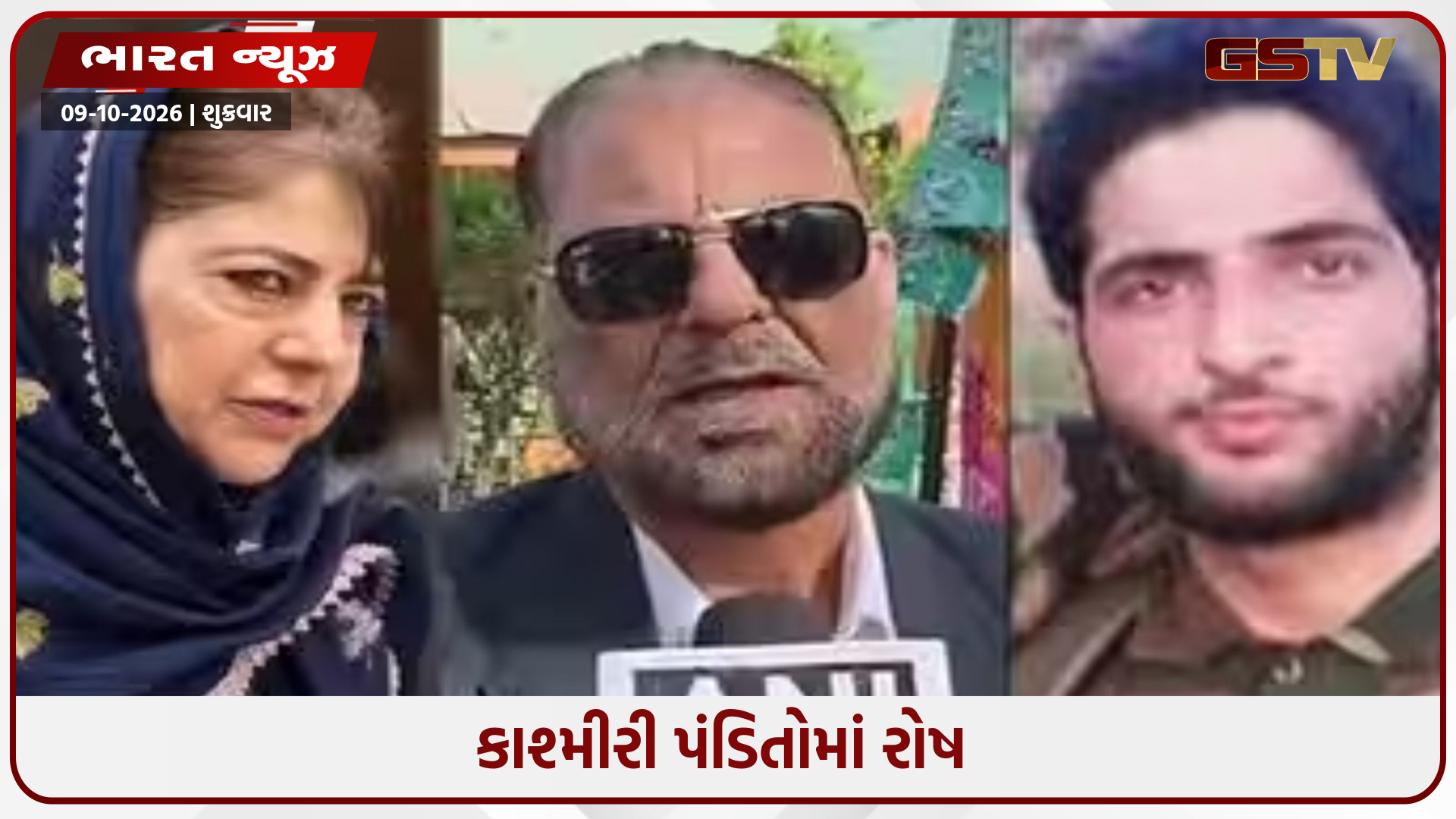 પીડીપી નેતાએ બુરહાન વાનીને શહીદ ગણાવ્યો; આતંકવાદીનું મહિમામંડન કર્યા બાદ અબ્દુલ કબીરની ધરપકડ