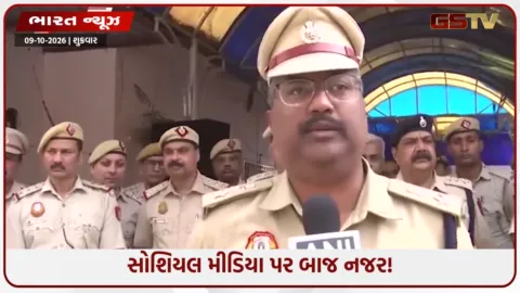 VIDEO: રેલવે સ્ટેશનો છાવણીમાં ફેરવાયા! 14 CAPF કંપનીઓ તૈનાત, દિલ્હીમાં 10 ઓક્ટોબરના વિરોધ પ્રદર્શનને લઈને હાઈએલર્ટ