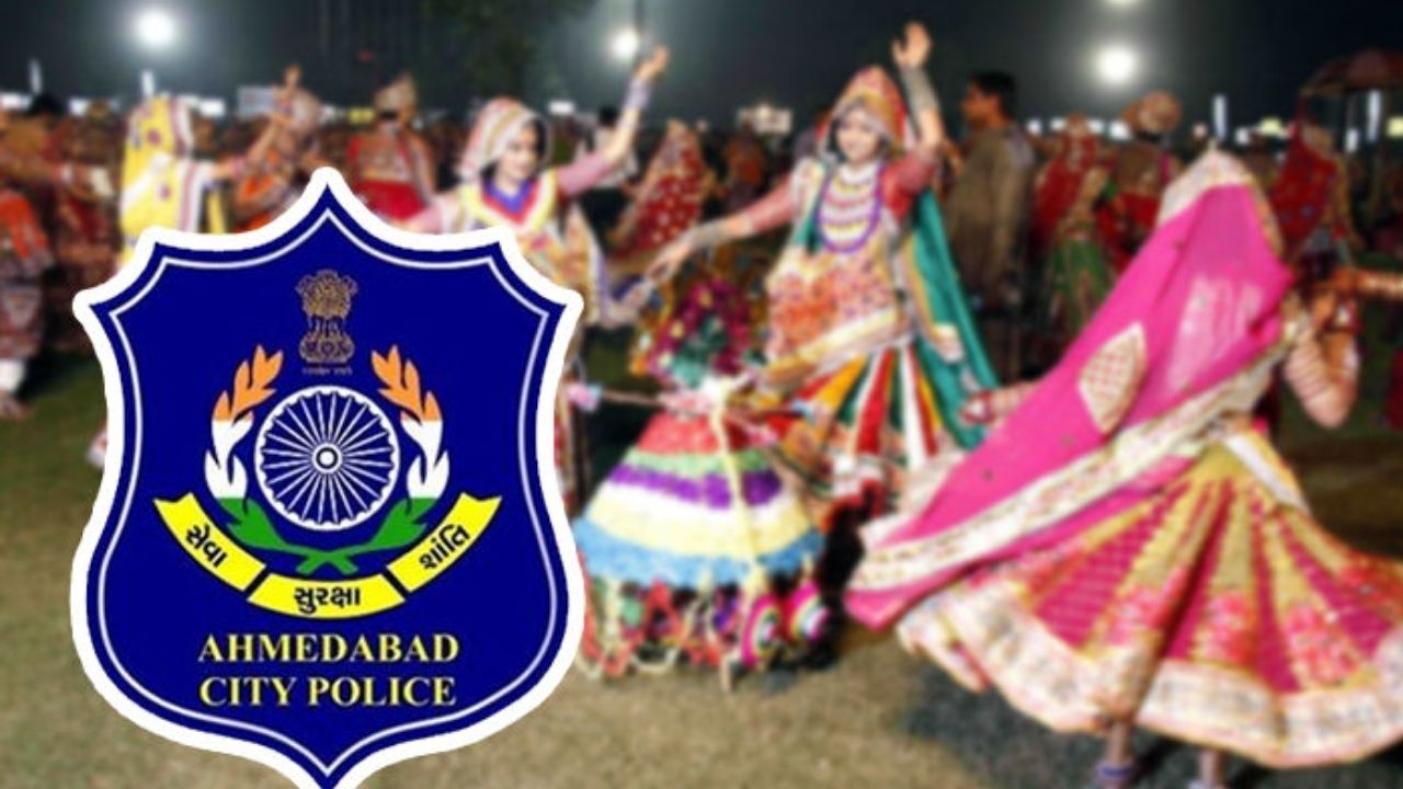 અમદાવાદમાં નવરાત્રિ-દશેરાને લઈ પોલીસનું જાહેરનામું 11થી 21 ઓક્ટોબર સુધી શહેરમાં ભારે વાહનોના પ્રવેશ પર પ્રતિબંધ