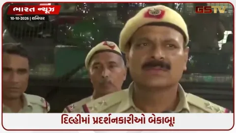 VIDEO: 
