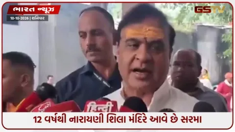 VIDEO: HEADLINE_12.00_PM/  દિલ્હીમાં CJPના 600થી વધુ કાર્યકરોની અટકાયત, ભાજપ અધ્યક્ષ નીતિન નબીનની પ્રદર્શનકારીઓને ચેતવણી, કોંગ્રેસ નેતા દિપક બાબરિયાનું નિધન