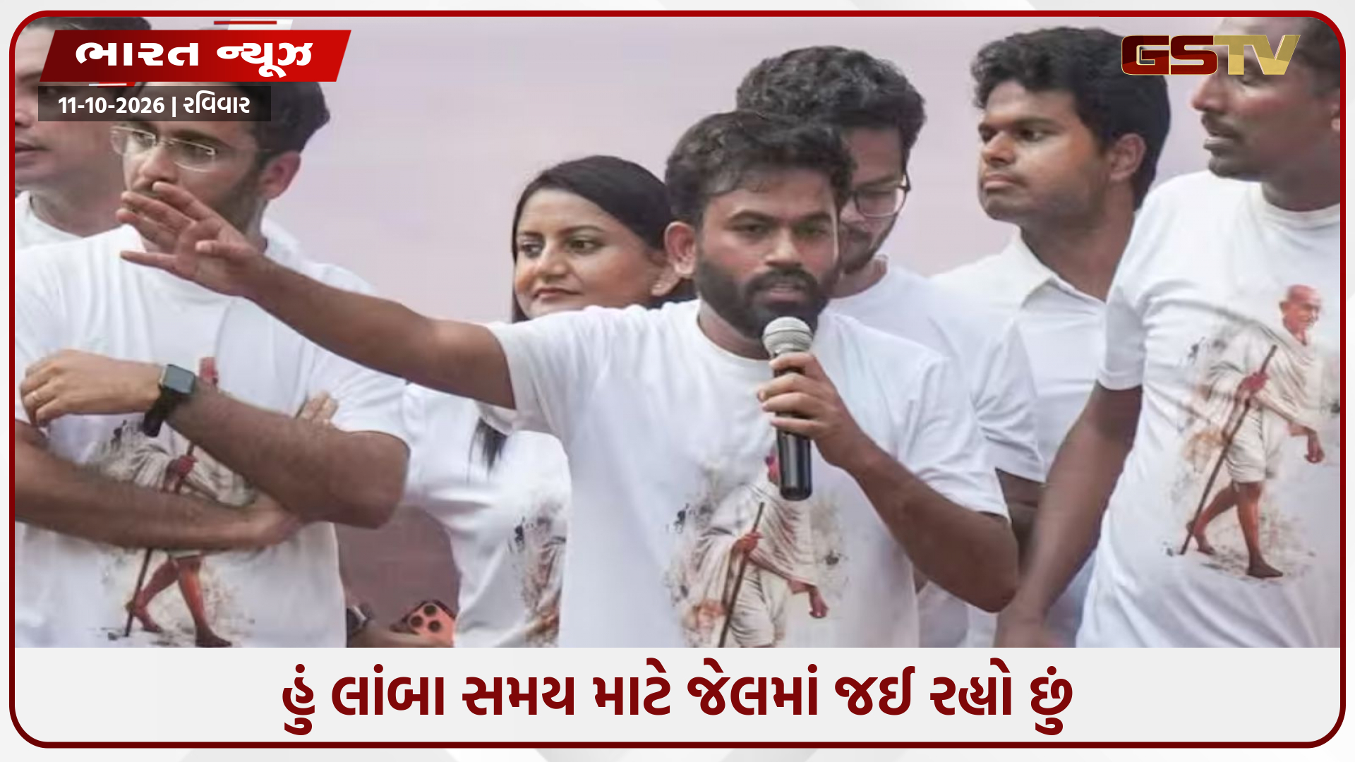 અભિજીત દીપકે દિલ્હી પોલીસના દાવાઓ પર આકરા પ્રહારો કર્યા: 'તેમણે એ ભાગ કાઢી નાખ્યો જેમાં...'
