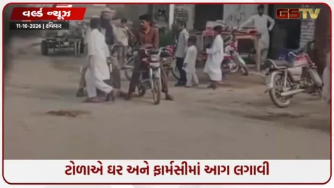 VIDEO: ખ્રિસ્તી પરિવારોનાં ઘર-દુકાનો સળગાવ્યાં, 35થી વધુ પરિવારો ગામ છોડીને ભાગ્યા, પાકિસ્તાનમાં ફરી હિંસા!