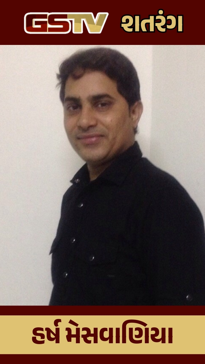Harsh Mesvaniya