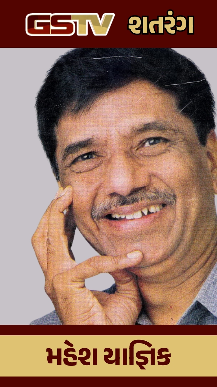 Mahesh Yagnik
