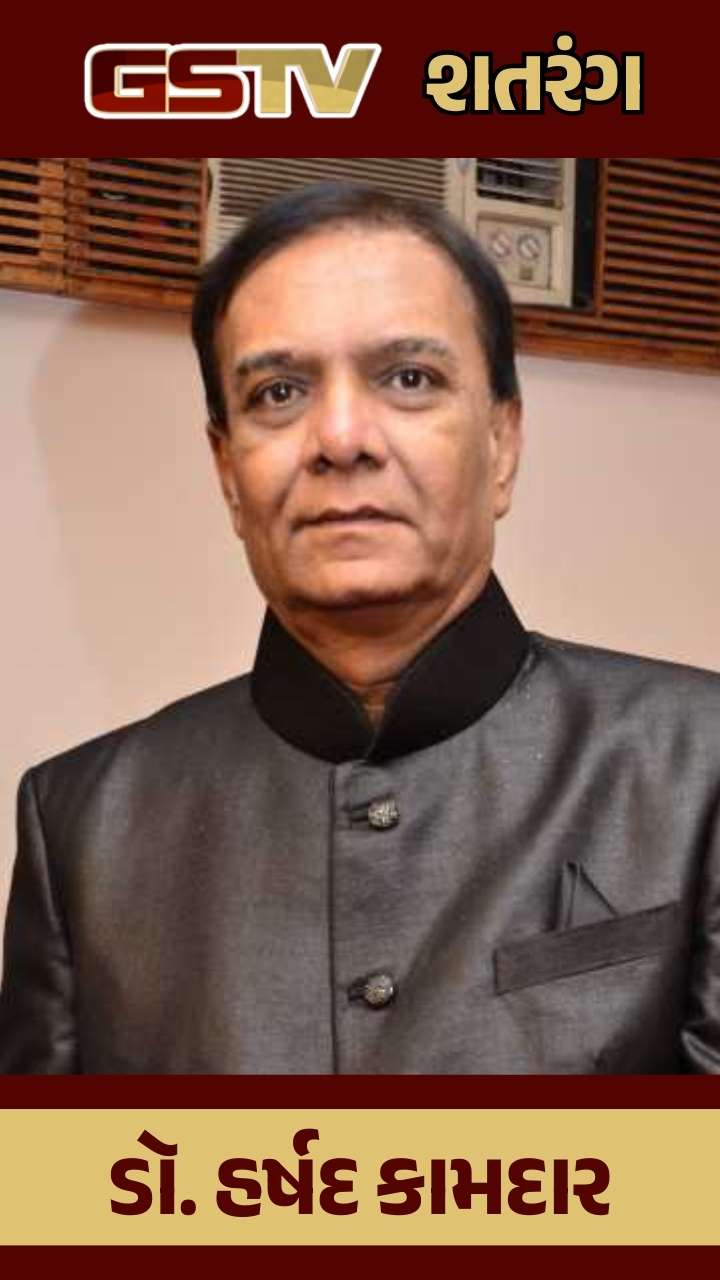 Dr. Harshad Kamdar